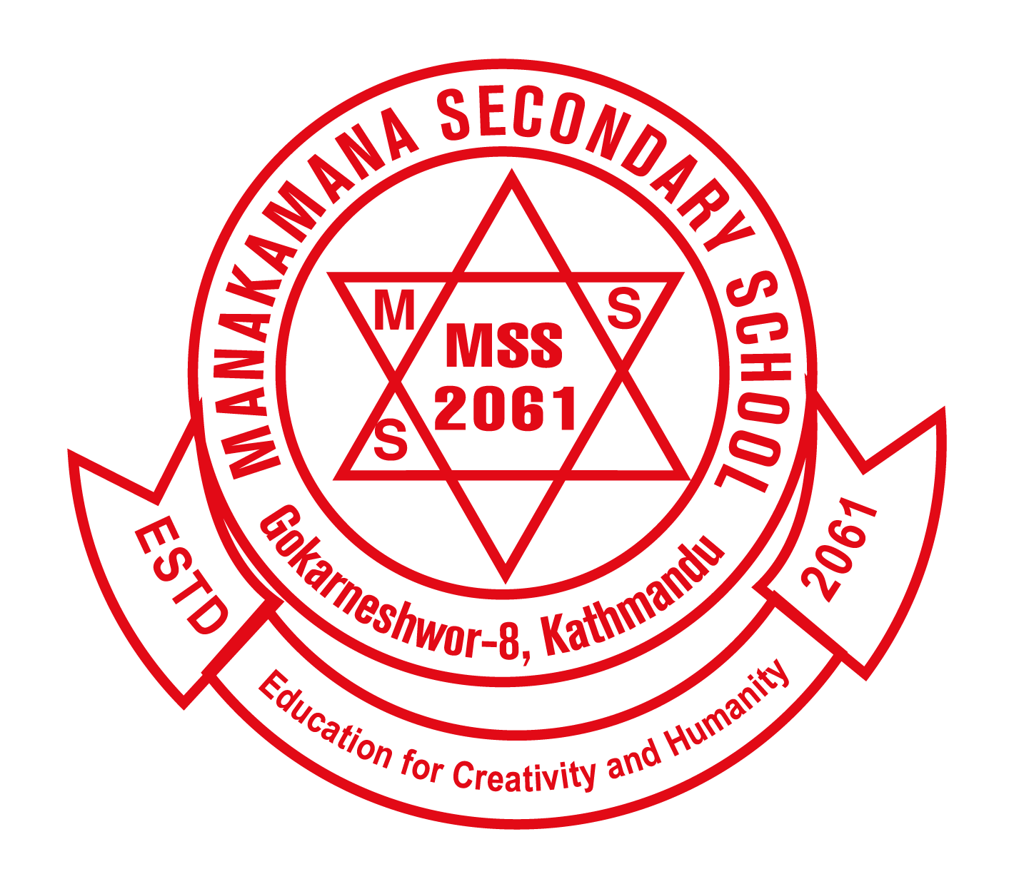 MANAKAMANA SECONDARY SCHOOL Logo