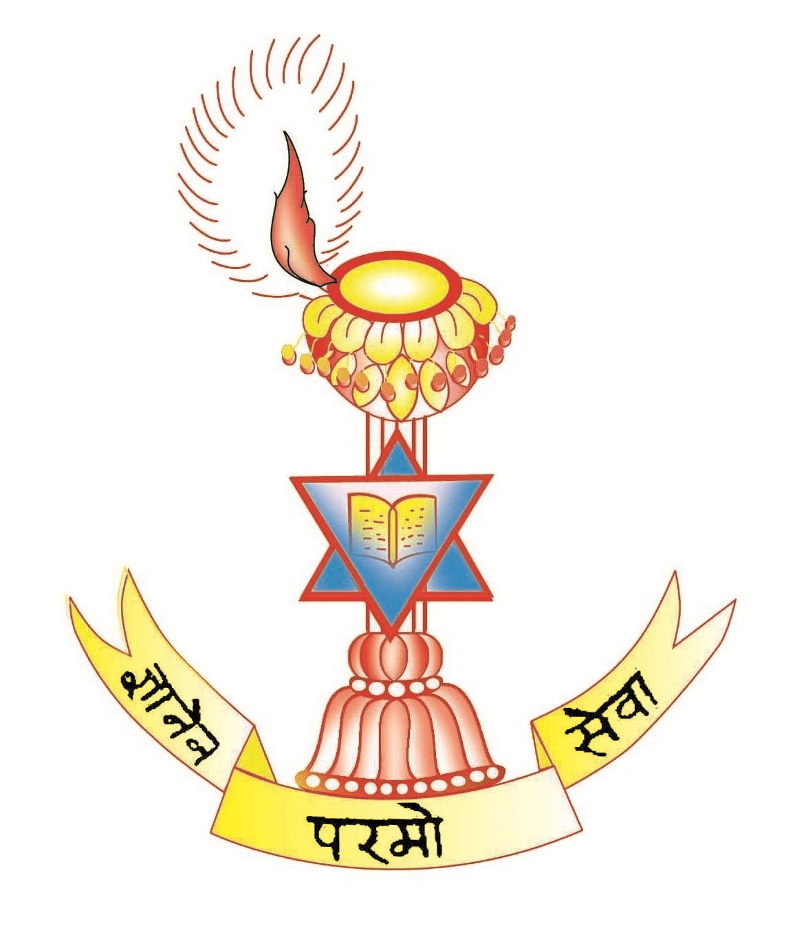 Sainik Awasiya Mahavidyalaya Chitwan logo