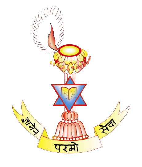 Sainik Awasiya Mahavidyalaya logo