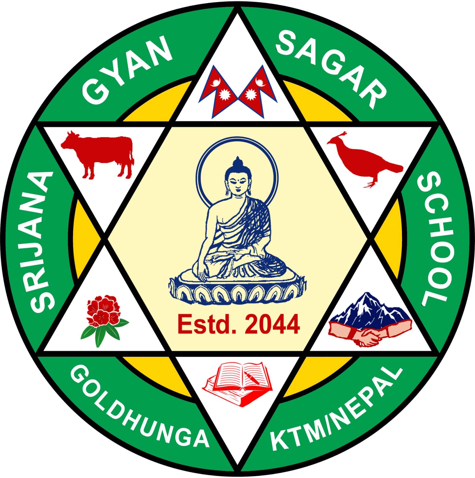 Srijana Gyansagar Secondary School logo