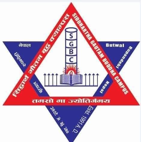 Siddhartha Gautam Buddha Campus logo