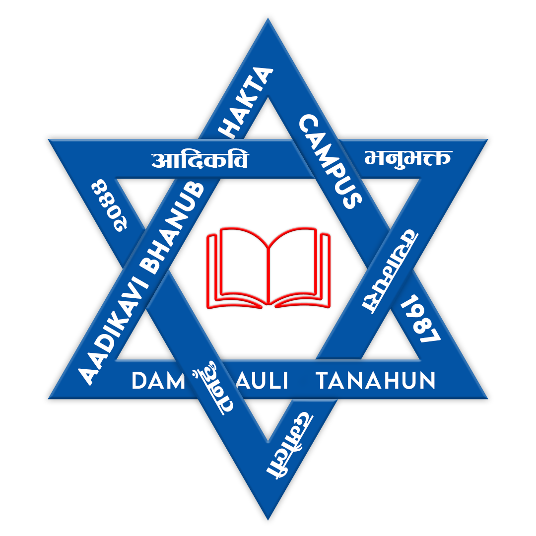 Aadikavi Bhanubhakta Campus logo